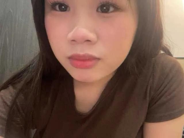 Lunacute from BongaCams