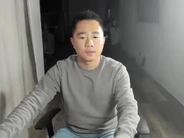 565421213 from Chaturbate