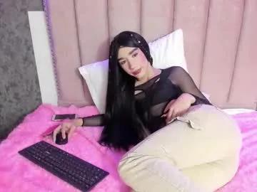 _ema_taylor_ from Chaturbate