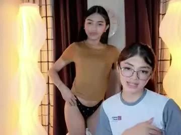 andreawantsyou_ from Chaturbate