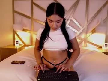 emilourens from Chaturbate