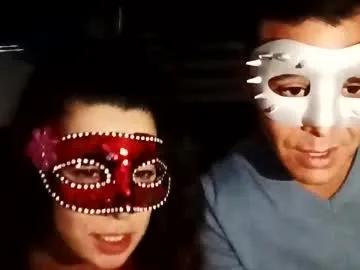 jaesducks924 from Chaturbate