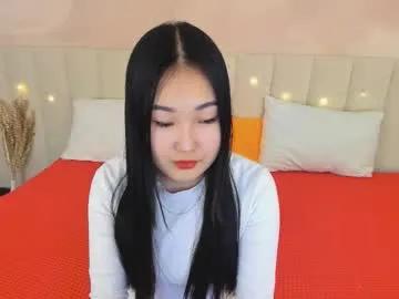 lanameiz from Chaturbate