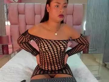 romie_rouse from Chaturbate