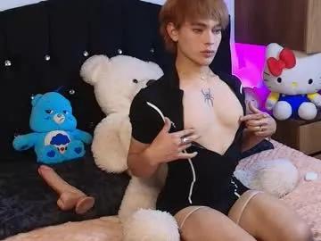 sweettfoxx from Chaturbate